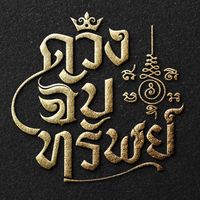 yak_mu1
