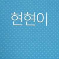 user330901677742
