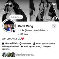 padavang6
