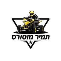 tamir_motors