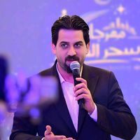 الصوت الأصلي