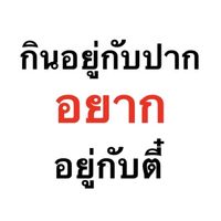 boo_wi2