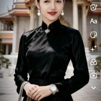 เสียงต้นฉบับ - ตุ้ม  สายสุขภาพ