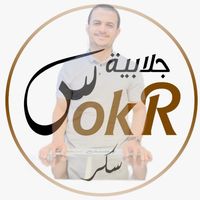 sokr_galabya_01007170894