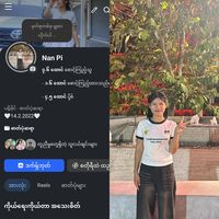 nanpi19
