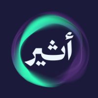 original sound - Atheer - أثير