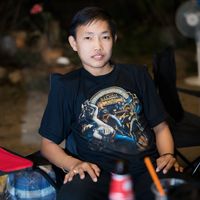 เสียงต้นฉบับ - Khanin Khamphuang