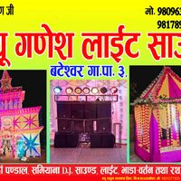 ganesh.tent.house.gth
