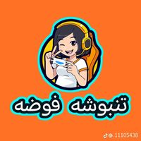 malaysian.zaroush