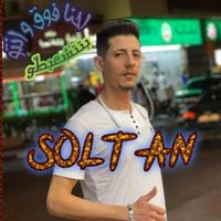 abo_rahim1424