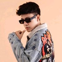 original sound - Bo paing fan Mg chan