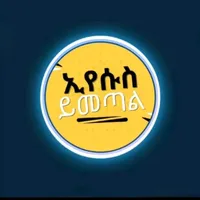 original sound - enjoselyrics1