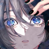 nemutaiume