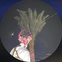 الصوت الأصلي