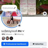 phea169999