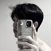 เสียงต้นฉบับ - อิ๊กคิวซังครับผม