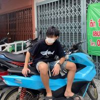 เสียงต้นฉบับ - เป้ นนทฤทธิ์.
