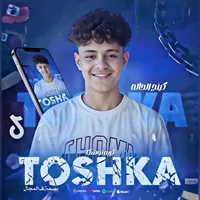 original sound - xx_toshka