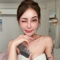nian_er