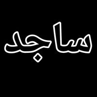 sajid.nadan94