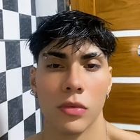 ruanxxalmeida