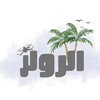 original sound - zezu511