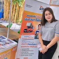 nooeve_nutthaya