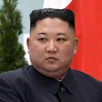 chutichkimjongun