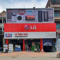 original sound - KSH Electronics