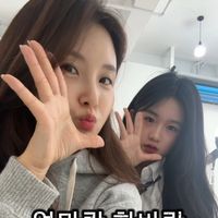 오리지널 사운드 - 김한비