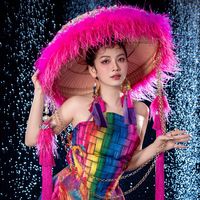 âm thanh gốc - Như nè