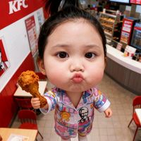 wansi.chom