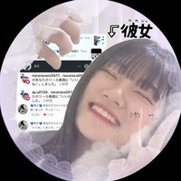 オリジナル楽曲 - ゆひ.♡💙