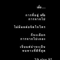 the_story0007