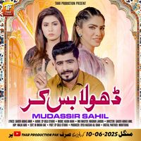 sahil_jutt_145