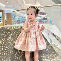 nhạc nền - Khánh Mie Happy