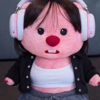 esmafiu