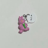 オリジナル楽曲 - 🎧^ ^