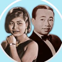 原声 - ចង្កៀង វាសនា