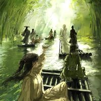 nhạc nền - Liên Việt