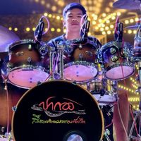 เสียงต้นฉบับ - มาเฟียร์ ปากอง