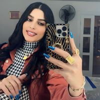 haninmrad