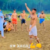 original sound