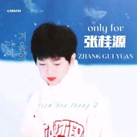 mayfebinlovewithyuan