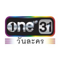 onelakorn31