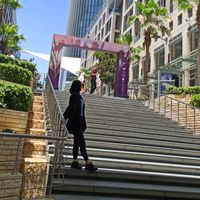 maryam_a9848