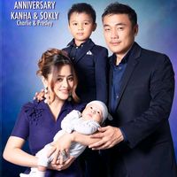 សំឡេងដើម - ឱក សុគន្ធកញ្ញា ❤️🇰🇭