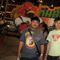 เสียงต้นฉบับ - เอสโซ่ที่แปลว่าปั๊ม⛽