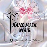 hand_made_nour