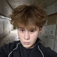 КРИЧАТ АЛЬТУХИ